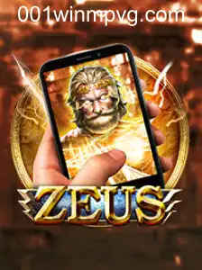 ZeusM